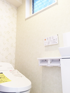 株式会社あいホーム：静岡市葵区・M様邸　トイレ