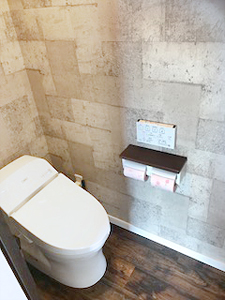 株式会社あいホーム：静岡市葵区・事業所　トイレ　ウォッシュレット