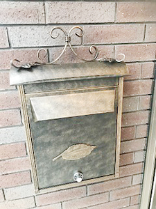 株式会社あいホーム：静岡市葵区・事業所　郵便ポスト