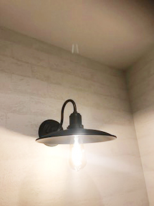 株式会社あいホーム：静岡市葵区・事業所　ライト