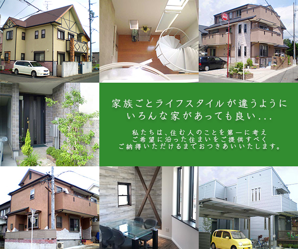 トップ画像